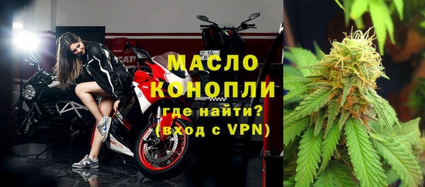 мефедрон VHQ Верхний Тагил